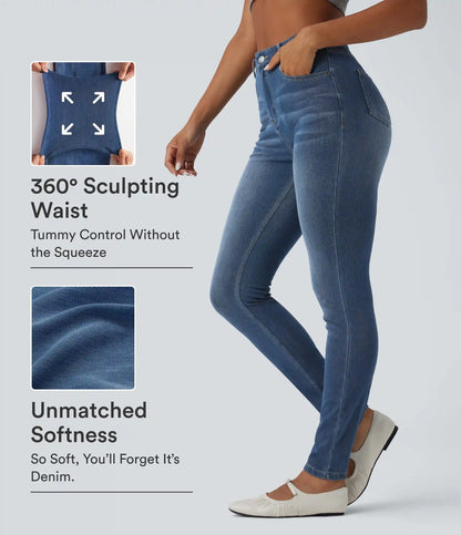 Halara Flex™ High Waisted Casual Skinny Jeans with Pockets